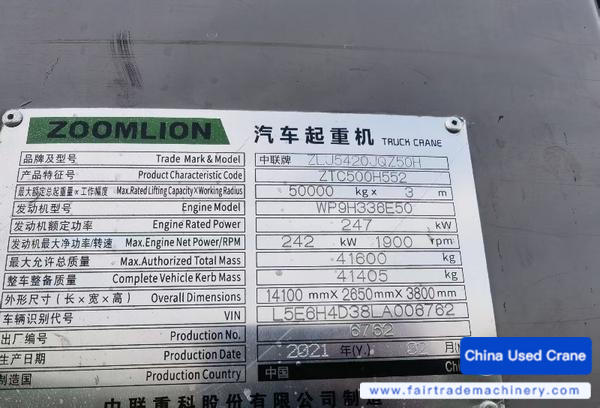 Buy Zoomlion 50h Used Crane Buy Zoomlion 50h Used Crane